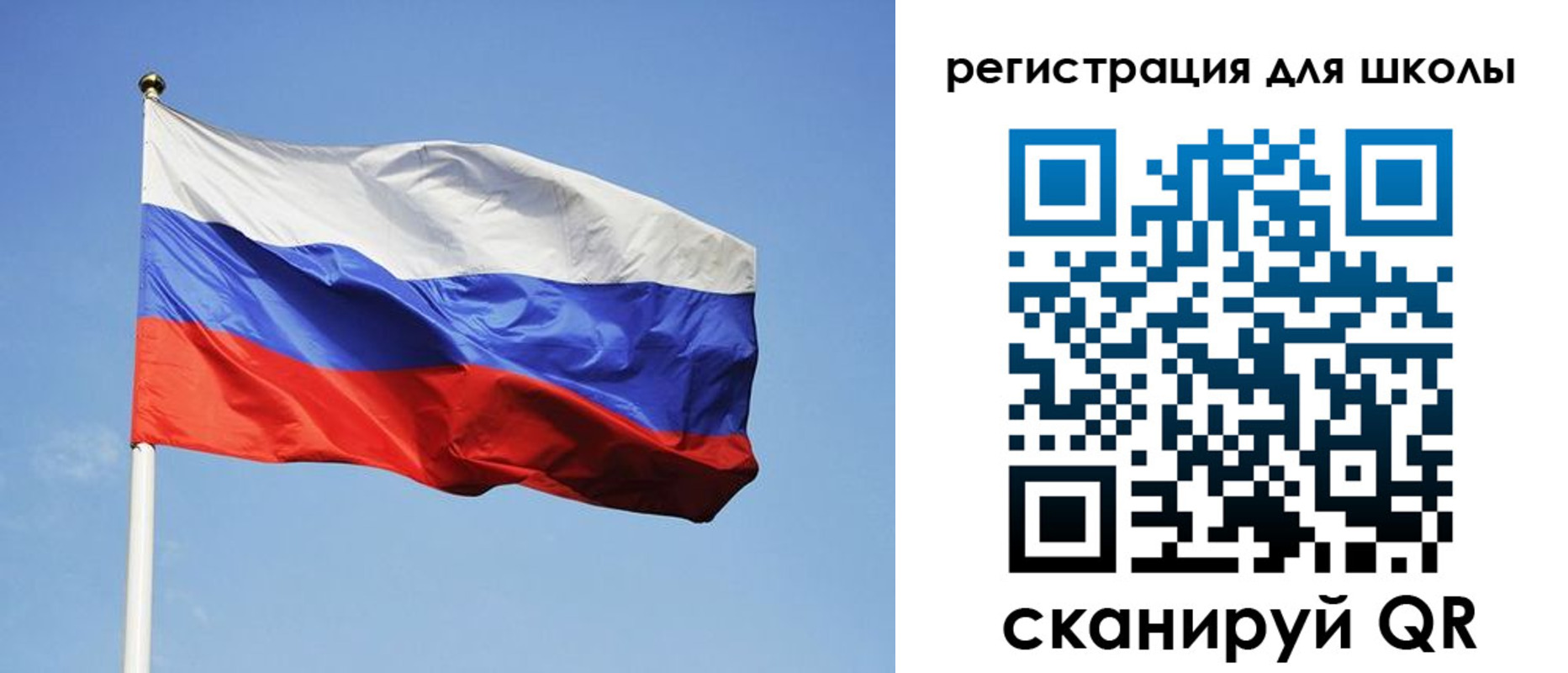 временная регистрация законно в Тетюшах